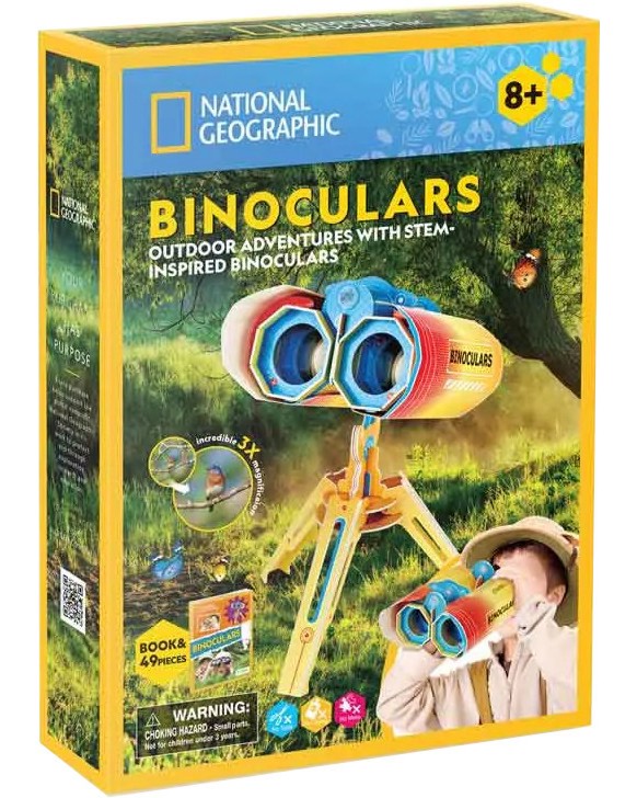  - 3D    49 ,   National Geographic Kids - 