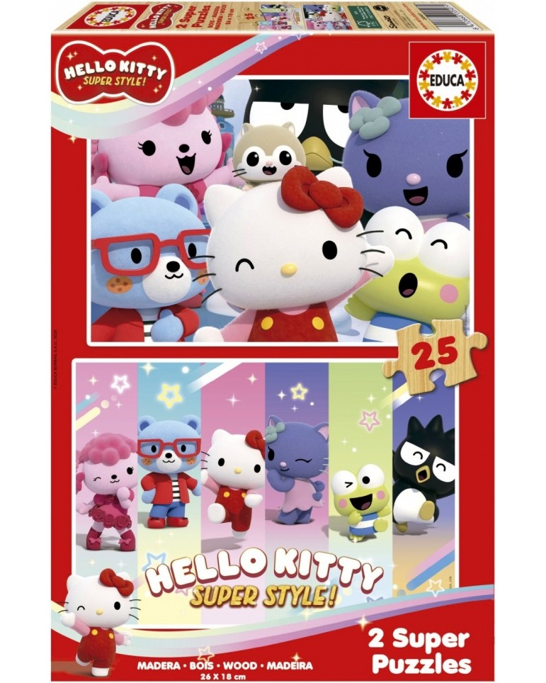 Hello Kitty - ����� ���� - 2 ������� ������ �� 25 ����� �� ���� Hello Kitty - �����