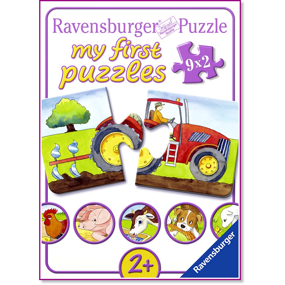   - 9   2    My First Puzzles - 