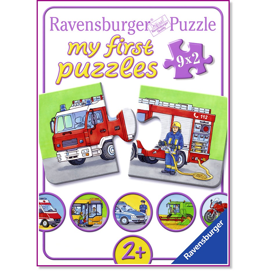  - 9   2    My First Puzzles - 