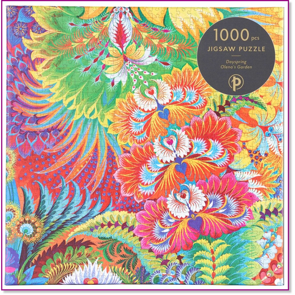   -   1000 ,   - 