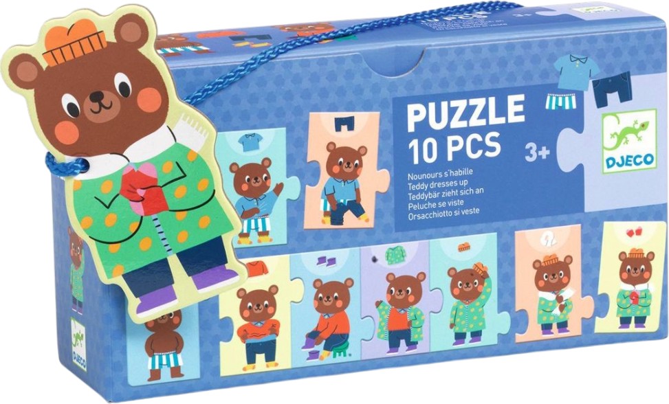 ������ �� ������ - ������ ����� �� 10 ����� - �����