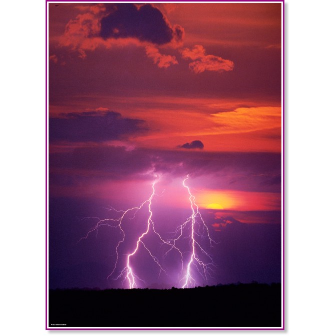 ������ ������ - �������� "Power of Nature" - �����