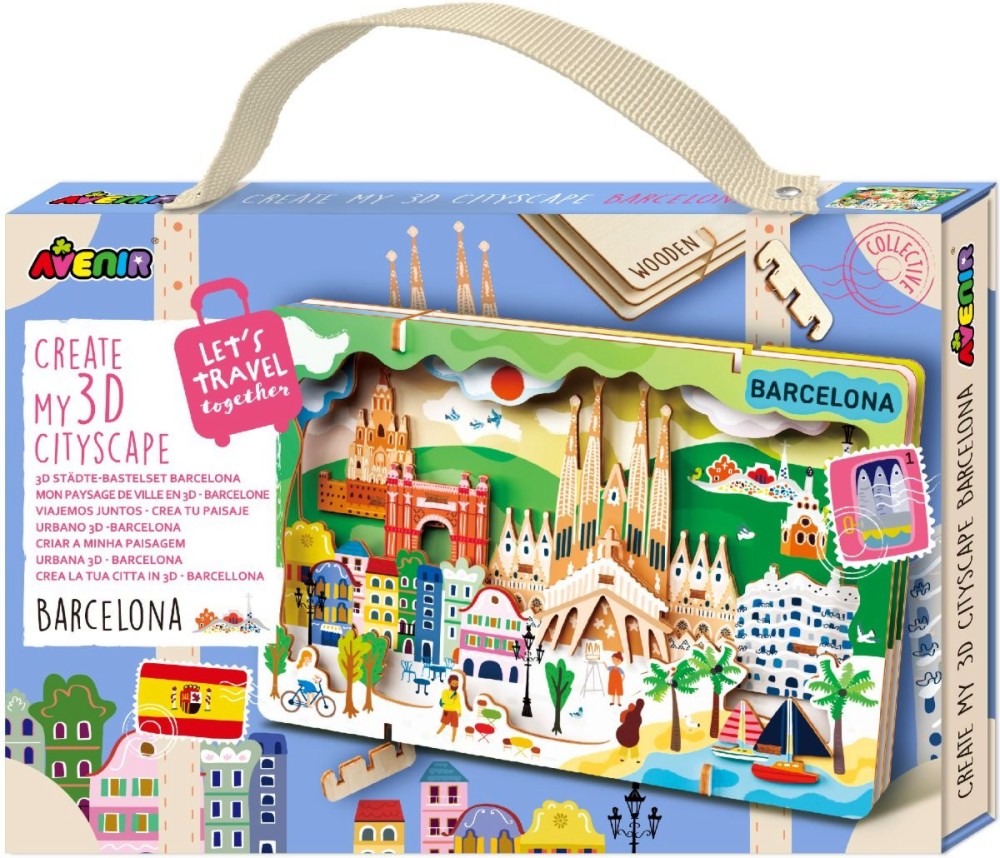 ��������� - 3D ������ ����� ��������� �� ������� Let's Travel Together - �����