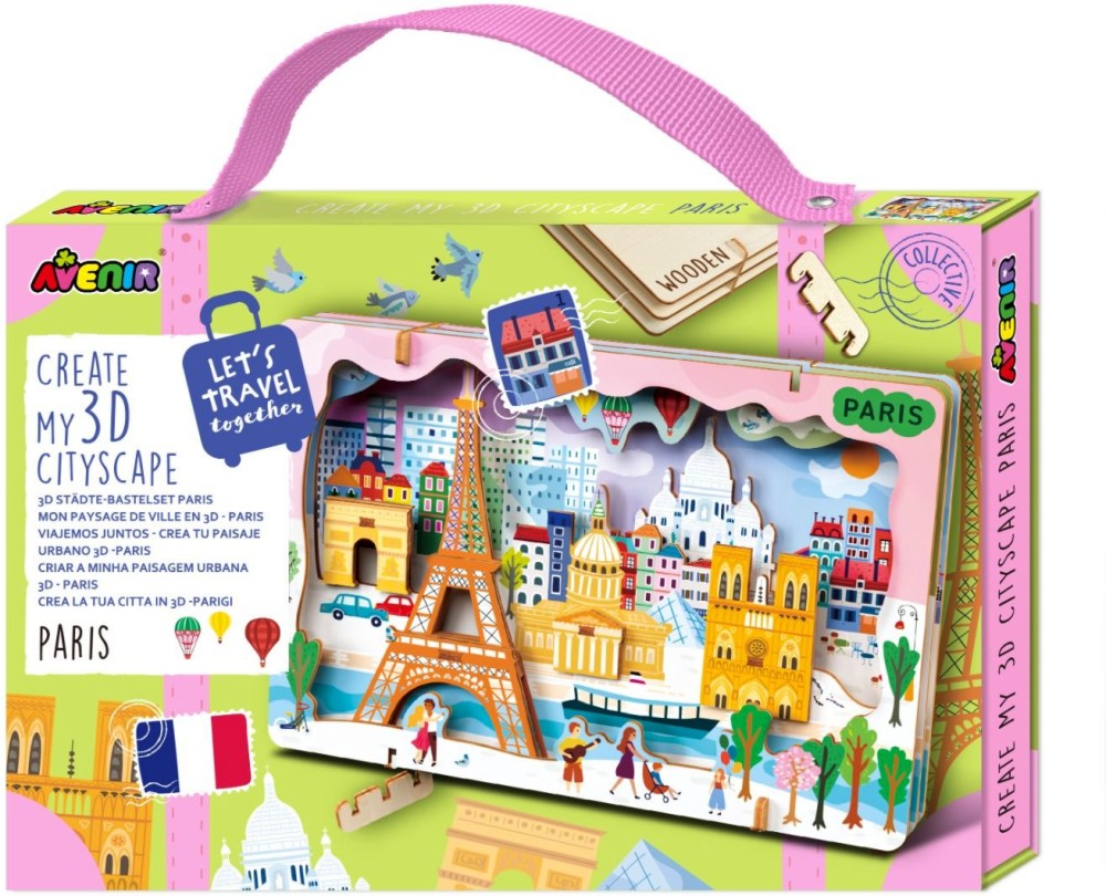 ����� - 3D ������ ����� ��������� �� ������� Let's Travel Together - �����