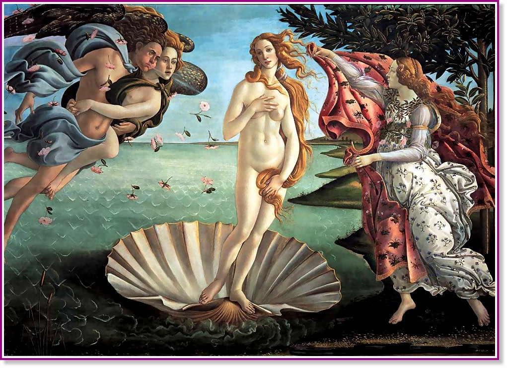 ��������� �� ������ - ������ �������� (Sandro Botticelli) - �����