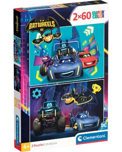 Bat Wheels - 2 ������ �� 60 ����� �� ���� ������ - �����