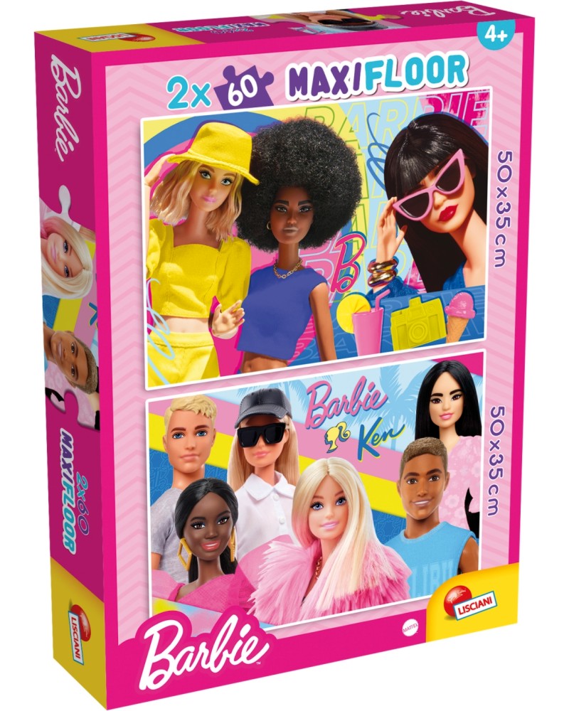 ����� - 2 ������ �� 60 ����� �� ���� Barbie - �����