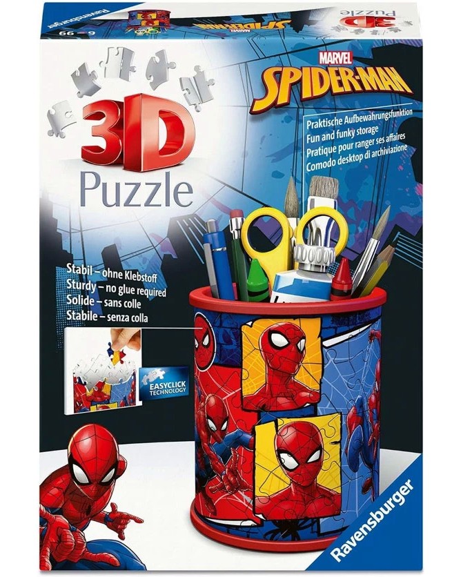 ��������: ���������� - 3D ����� �� 57 ����� �� ���� ���������� - �����