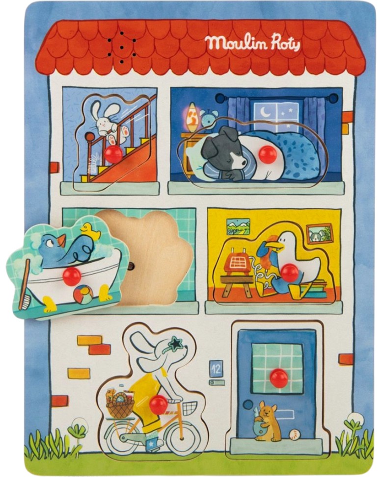 ������ �� ��� � ���� - ������ ������ ����� �� 6 ����� � ��������, �� ������� Puce & Pilou - �����