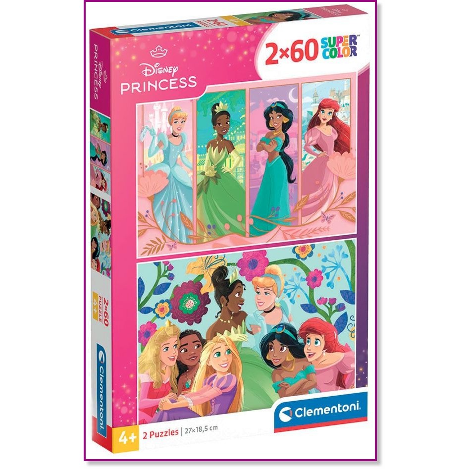 ���������� �� ����� - 2 ������ �� 60 ����� �� ���� ���������� �� ����� - �����