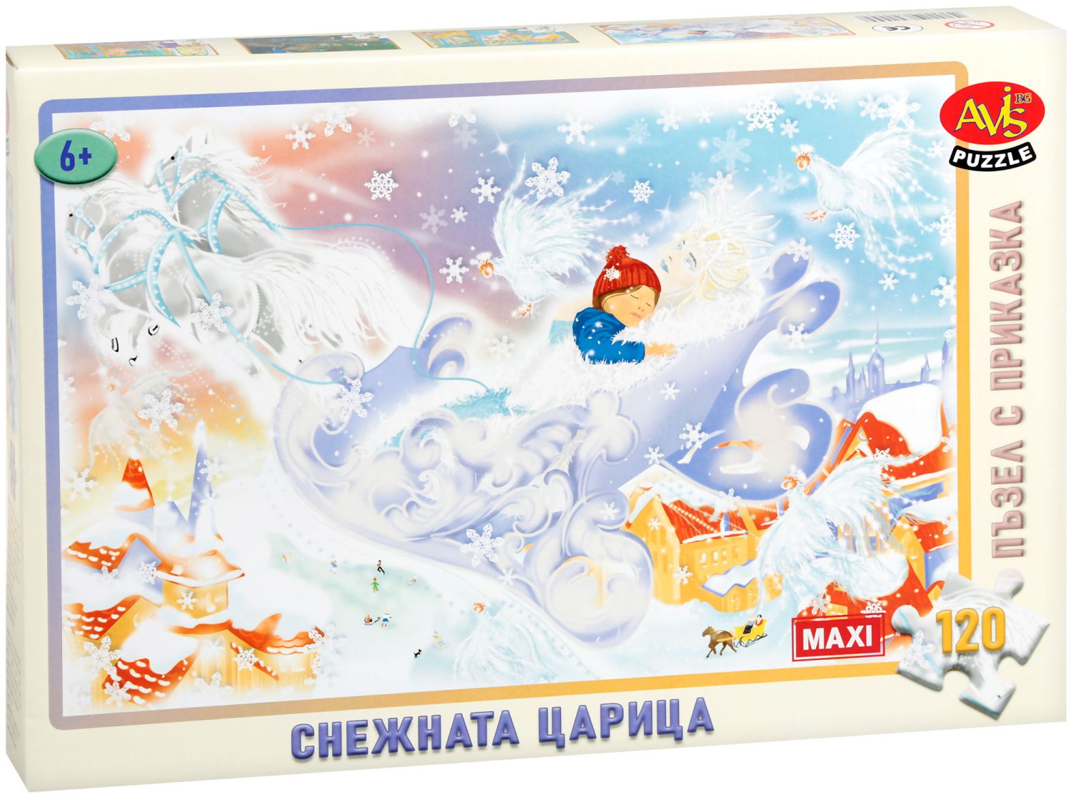 найти 45 от 120