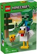 LEGO Minecraft - ����� �� ������ - 