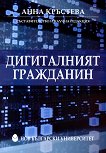 ����������� ��������� - 