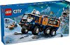 LEGO City - ������ � ������ ����������� �� ���������� ������������� - 