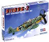 ������ ������� - Messerschmitt Bf109 G-2 - 