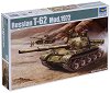 ����� ���� - T-62 - 