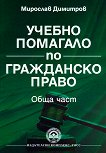 ������ �������� �� ���������� ����� - ���� ���� - 