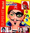 Super Hit Model: ������� �� �������� - 