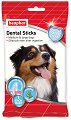 �������� ������� �� ������ Beaphar Dental Sticks Medium and Large - 