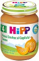 ��� ���� �� ����� HiPP - 