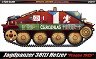���� - Jagdpanzer 38(t) Hetzer "Prague 1945" - 