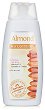 ������ �� ���� ���� Rosa Impex Almond - 