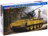   - Panther Ausf.D Flak Bergepanther - 