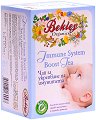 ��� ��� �� ��������� �� ��������� �� ��������� Bekley Organics - 