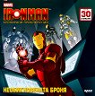 ��������� ����������� � Iron Man: �������������� ����� + ������� - 