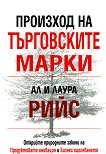 �������� �� ����������� ����� - 