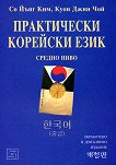����������� �������� ���� - ������ ���� - 