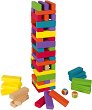 ������ - 