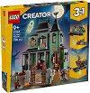 LEGO Creator - ��������� ������ 3 � 1 - 