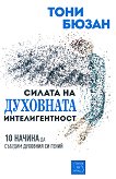 ������ �� ��������� �������������� - 