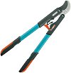     Gardena SmartCut