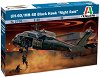 ������ ���������� -  Sikorsky UH-60/MH-60 Black Hawk "Night Raid"  - 