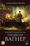 ������������� �� �������� ������ - 
