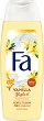 Fa Vanilla Yoghurt Shower Cream - 