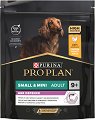 ���� ����� �� ������ Purina Pro Plan Age Defence Adult Small & Mini - 