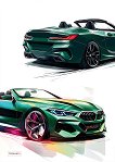 ���������� �������� � ����� ����������� - 