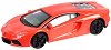 ������� ������� Lamborghini Aventador LP700-4 - Bburago - 