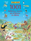 1001 �������, ����� �� ������� �� ����� - 