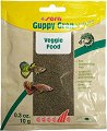 ����� �� ���� ���� sera Guppy Gran - 
