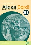 Alle an Bord! -  B1:       - 
