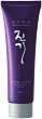 Doori Vitalizing Nutrition Hair Pack - 