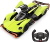 ���� Aston Martin Valkyrie AMR Pro - Rastar - 