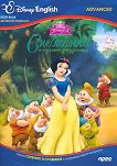 Disney English Story Book - ���� Advanced: �������� � ������� �������� - 