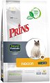 ��������� ���� ����� �� ������� ����� Prins Indoor - 