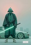 ���������� �������� � ������ ������ - 